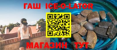 кокаин Кулебаки