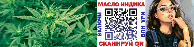 Дистиллят ТГК Wax  Заволжье 